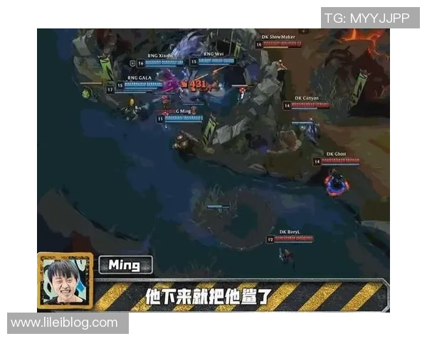 IG战队状态引发热议球迷对其表现分歧明显