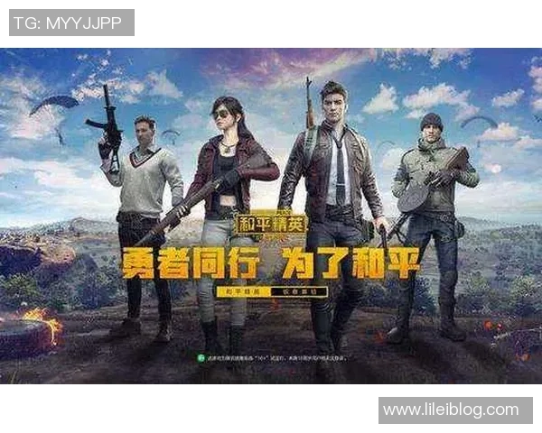 从零起步:掌握和平精英心理素质的全面提升策略与技巧 从零起步:掌握和平精英心理素质的全面提升策略与技巧