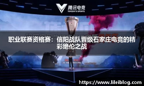 1xbet官方网站