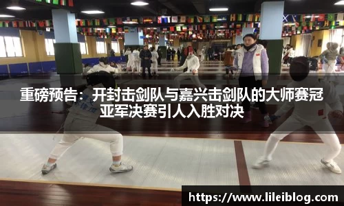 1xbet官网APP