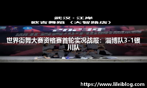 1xbet官方网站