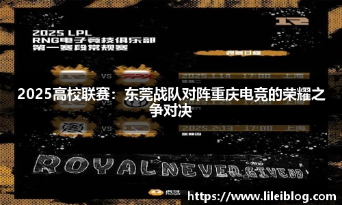 1xbet官网APP