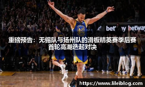 1xbet官网APP