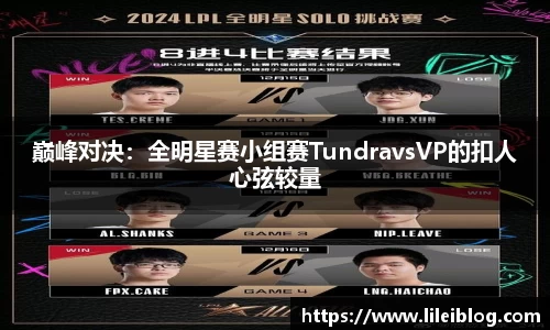 1xbet官方网站