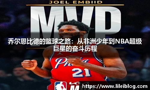 1xbet官网APP