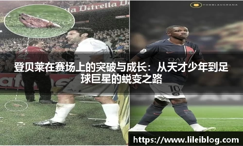 1xbet官方网站