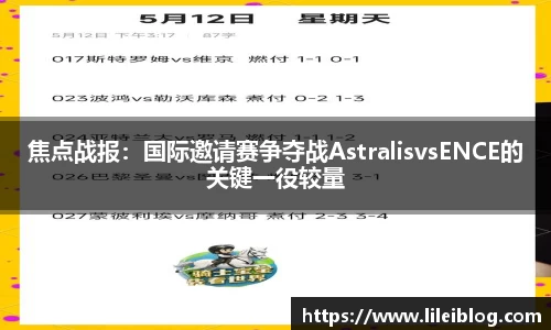 1xbet官网APP