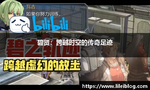 1xbet官方网站