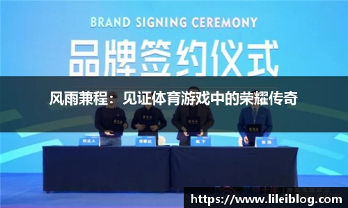 1xbet官网APP