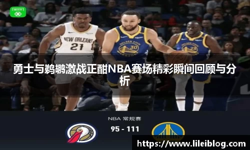 熊猫体育官网入口