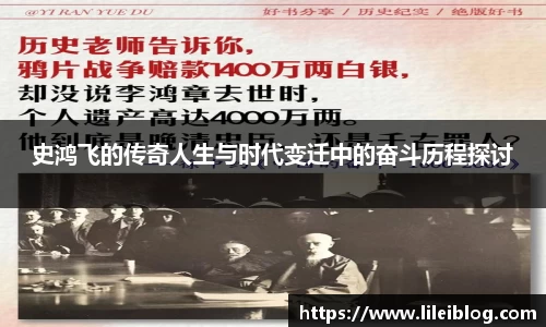 熊猫体育平台