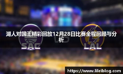 熊猫体育官网入口